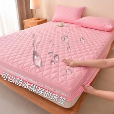 스너그데이즈 겨울 벨벳 매트리스 토퍼 침대 커버 퀼트 매트리스 패드 세탁 가능 매트리스 프로텍터 침구, [01] 90x200cm-1pc, 04 01