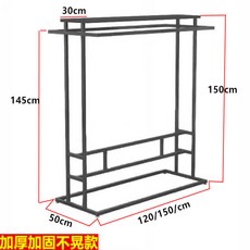 【貓嶼】服裝架落地中島架女裝童裝架落雙桿衣服架落服裝店落地衣架雙排廠, 加固款黑色雙槓長1.2高1.5米---網, 1個