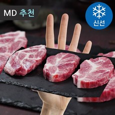 문경 약돌 목살, 1박스, 500g