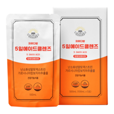 자유다방 5일에이드 클렌즈 모로오렌지맛 식이섬유 체지방감소 쾌변 건강기능식품, 5개, 100ml