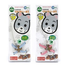 日本MARUKAN 鼠用外出牽繩 藍色、粉色, 1個, 粉色, 粉色