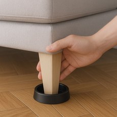 클라이트 가구 밀림방지 논슬립 패드 긁힘방지 패드 소파 고정 패드 가구 받침대 4P, 1세트, 블랙