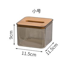 木質紙巾盒 家用客廳桌面收納盒, 1個, 灰色實木紙巾盒-小號, 灰色, 小號