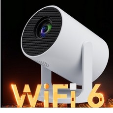FHD 가정용 빔프로젝터 미니빔프로젝트 WIFI 블루투스 무선미러링 유튜브 내장 안드로이드 스마트 빔프로젝터 스피커내장, HY300Pro+S2