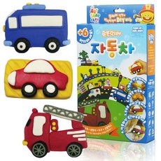 쪼물락 비누 클레이 자동차 비누 만들기 세트, 1개