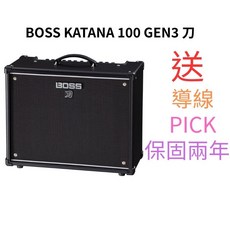 BOSS KATANA 100 GEN3 刀 音箱 送導線 電 吉他 100瓦 公司貨 2年保, 1個