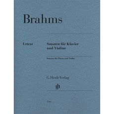 亨樂小提 HN1566 Brahms 布拉姆斯 Violin Sonatas, 1個