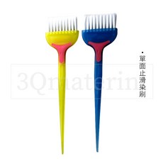 【3Q髮品】白毛Y止滑單面染刷.染刷.染髮梳.染梳.染髮.護髮.染劑, 1個, 黃