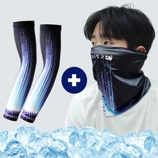 쿨에버 냉감 쿨토시 + 쿨스카프 여름 자외선차단 팔토시 넥워머, 1세트, 블랙 1세트, 블랙
