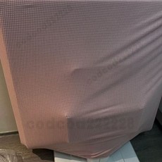 加厚布藝絨麻將機罩 彈力絨玉米格麻將機通用罩 麻將桌蓋布 麻將防塵罩 麻將機蓋布 防塵麻將罩 麻將機套 麻將布 麻將墊, 全罩玉米格櫻花粉色, 1個