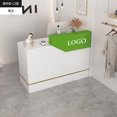 카운터 카페 데스크 안내 옷가게 식당 미용실 업소용 테이블 메이션 계산대, 화이트+아린[좌고], 120x45x100cm
