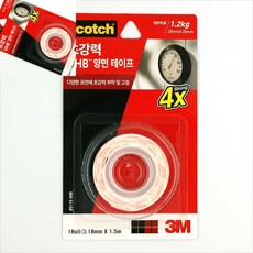 육땨 3M 초강력VHB양면테이프 18mmX1.5m 유리테이프 접착테이프 아크릴테이프