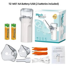 TK 펫 무소음 네블라이저 강아지매트 강아지 가정용 초음파 애견, W07AA 전지 USB 2개알카라인포함, 1개