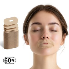 알루이 수면 입벌림 방지 입막음 테이프 60매, 1개