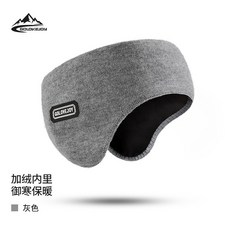 新款冬季滑雪耳罩男士戶外運動騎行防風雙層保暖頭戴式耳罩, DEZ37；灰色,均碼, 1個