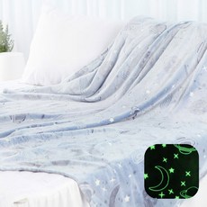 극세사 밍크담요 갤럭시 야광 대형 겨울 유아 유치원