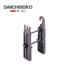 DAIICHISEIKO 第一精工 かけ太郎6號 冰箱用竿架