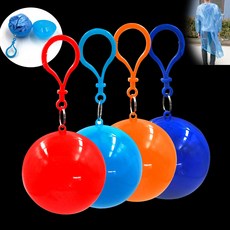 일회용 비옷 공 야외 캠핑 비상 코트 방수 비 판초 망토 휴대용, 1개, 랜덤 발송