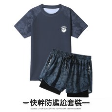 男士雙層防尷尬大碼泳裝 防曬寬鬆溫泉游泳兩用套裝