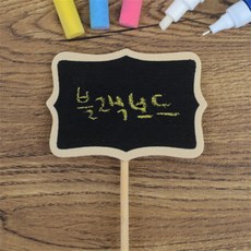 분필 미니블랙보드1P 꽃집용품