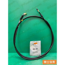 (汽車零件專家)三菱 堅達 CANTER 3.5T CW603685...A2手煞車線 手剎車線 煞車線 剎車線 中華件, 1個