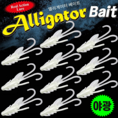 JRC엘리게이터 BB호그40 2인치 쏘가리 송어전용웜 얼음축제, P11진주야광, 1개