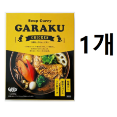 일본 가라쿠 가락 삿포로 스프 카레 치킨 즉석카레 300g, 1개