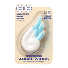 배쓰프로젝트 버터라벨 우주입욕제 엔젤윙즈, 5개, 120g