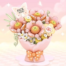 LOZ 나노블럭 미니블럭 꽃다발 시리즈, 핑크 리본 꽃다발, 1개