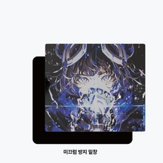 월핵 유리 게이밍 마우스패드 미쿠 2컬러 화이트 서머 스탠다드 하츠네 루모 사용설명, GRAVITY YUME +, 490x430mm