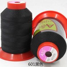 자동차 강력한 섬유 뜨개질 나일론 실 원사 0.7mm 210D/9 폴리에스터 재봉실 가죽 소파용, black 601, 1개
