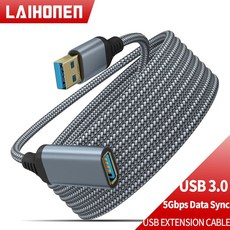 LAIHONEN 나일론 땋은 연장 컴퓨터 USB 여성 남성 카메라 데이터 전송 고속 케이블 프린터, 0 5m, 1PC G y, 1개