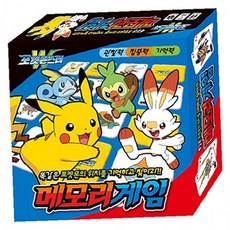 탄탄 메모리게임 스터, 1개