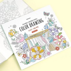 가누웍스 컬러 드로잉 초보드로잉