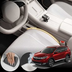 혼다 CR-V(5세대)(17~) 1.5 차량용 초슬림 통풍 시트 커버 화이트 2개 세트