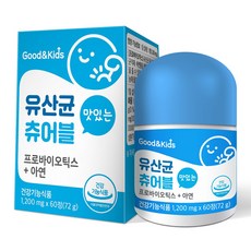 맛있는 어린이 유산균 츄어블, 1개, 60회분