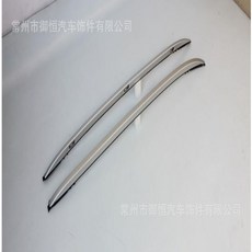 Toyota C-HR CHR 2019 2020 2021 2022 2023 나사 고정 안전하고 안정적인 내구성 적재 용 오리지널 스타, 02 black