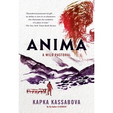 (영문도서) Anima: A Wild Pastoral Paperback, Graywolf Press, English, 9781644453001
