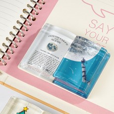 [리리즈] 감성문진 인테리어 오브제 집들이선물 책갈피 독서문진, 1개, 우주