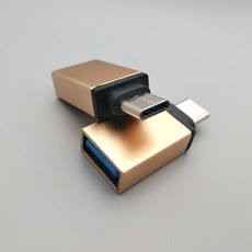 USB OTG 轉接頭 microUSB Type-C 轉接 傳輸 充電 支援OTG, 1個, USB轉 TYPE-C (不挑色 )