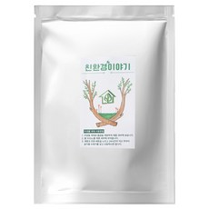 친환경이야기 음식물 처리 제재 미생물 처리제 전제품 공용 호환제품