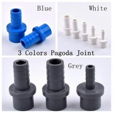 PVC 호스 커넥터 정원 관개 피팅 하드 튜브 플라스틱 파고다 조인트 20mm 25mm 32mm 5mm 8mm 10mm 12mm 14mm 16mm 18mm 5, Outer Dia 20mm-12mm, White 5Pcs, Outer Dia 20mm-12mm