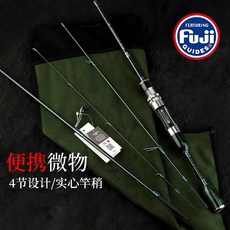 【LUREER】柳木把手 溪流路亞竿 UL 4節旅竿 Fuji A環 高感度多節竿 捲仔 馬口 微物, C-168UL 槍柄