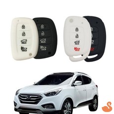 BRS 뉴투싼IX 실리콘 스마트키케이스 키홀더 자동차키케이스 자동차스마트키커버, 폴딩키 버젼2 화이트