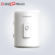대성쎌틱 스테인리스 저장식 전기온수기 DSF-JRBS 50L, 설치의뢰
