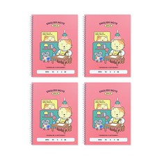 인디고어린이 초등 영어 노트 넓은칸 나의 꿈 저학년 (1-2), 4개, 로즈