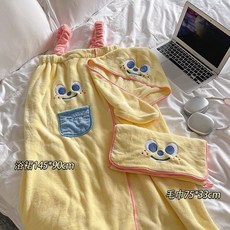 慵懶風可穿式浴袍三件套：速乾浴裙、可愛浴巾、乾髮帽，居家宿舍必備, 奶酪萌萌：浴裙+浴巾+幹發帽+毛巾, 1個