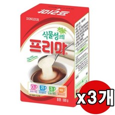 Frima 커피프림, 3개, 1개, 500g