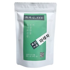 차마신티 마테차 삼각티백 태양의차, 1개, 50개입, 1g
