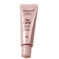 [화잘먹 고급광] 메디큐브 콜라겐 글로우 선크림, 2개, 50ml